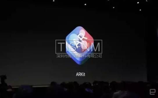 iphone8 AR增強現實