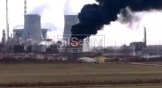 亞洲最大環氯企業山東海力火災現場