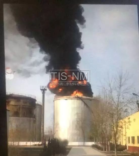 環氧樹脂原材料環氧氯丙烷企業山東海力火災