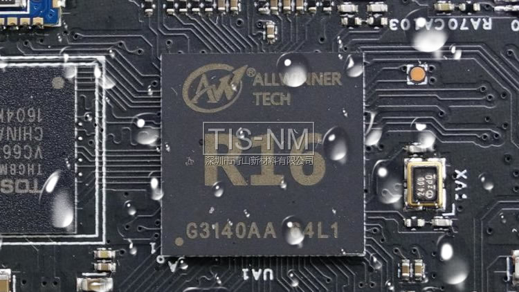 掃地機器人電路板防水